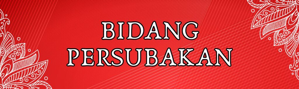 Bidang Persubakan